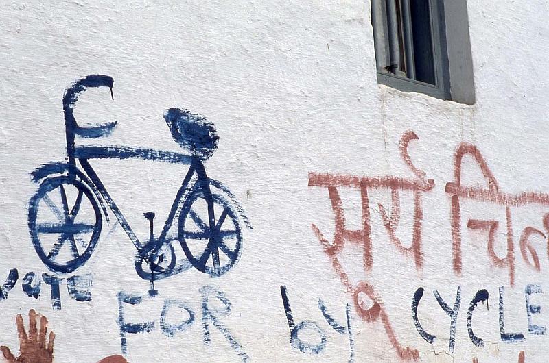WT 1000 139a10 e004 Nepal Kathmandu.jpg